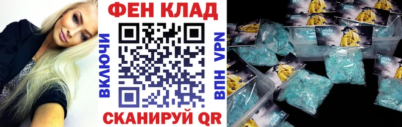 Amphetamine Premium  купить наркотики сайты  Мещовск 