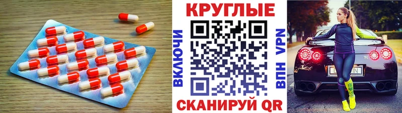 darknet формула Мещовск Экстази Дубай