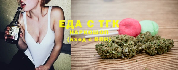 хмурый Переславль-Залесский