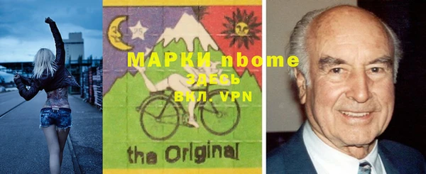 ешки Алексин