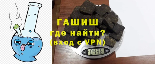 MESCALINE Алексеевка