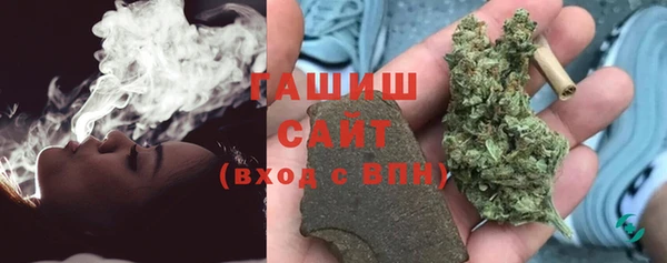 мефедрон VHQ Алзамай