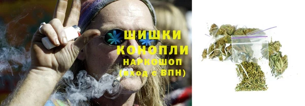 мефедрон VHQ Алзамай