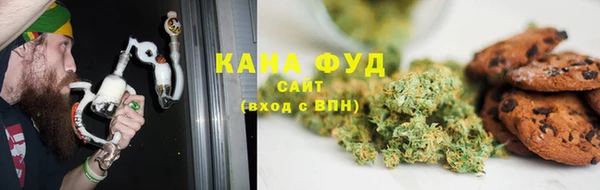 мефедрон VHQ Алзамай