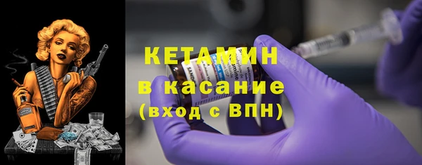 MESCALINE Алексеевка