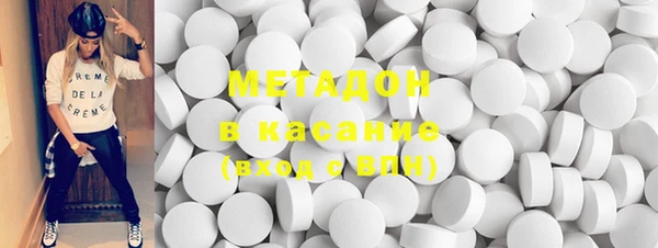 мефедрон VHQ Алзамай