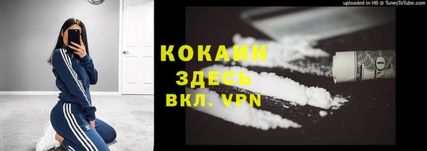 MESCALINE Алексеевка