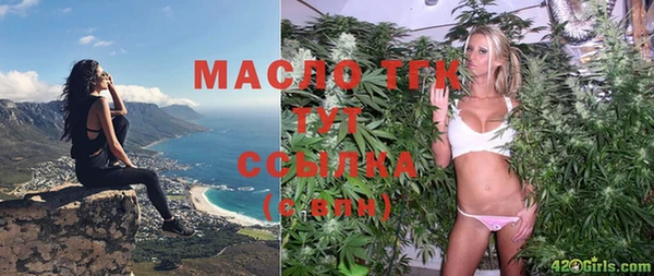 MESCALINE Алексеевка