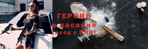 ешки Алексин