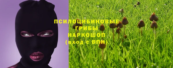 мефедрон VHQ Алзамай
