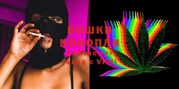 мефедрон VHQ Алзамай