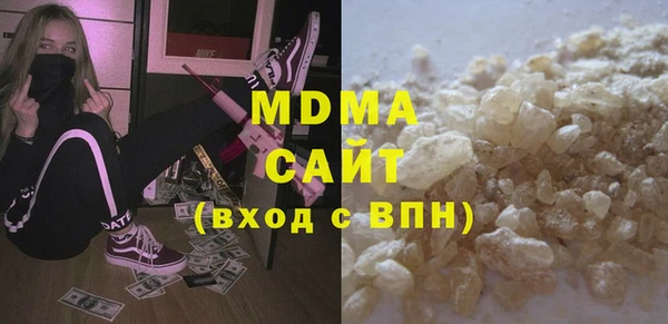 ешки Алексин