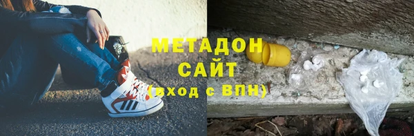 кокаин VHQ Пересвет