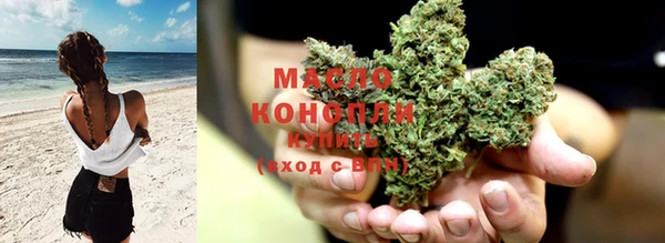 мефедрон VHQ Алзамай
